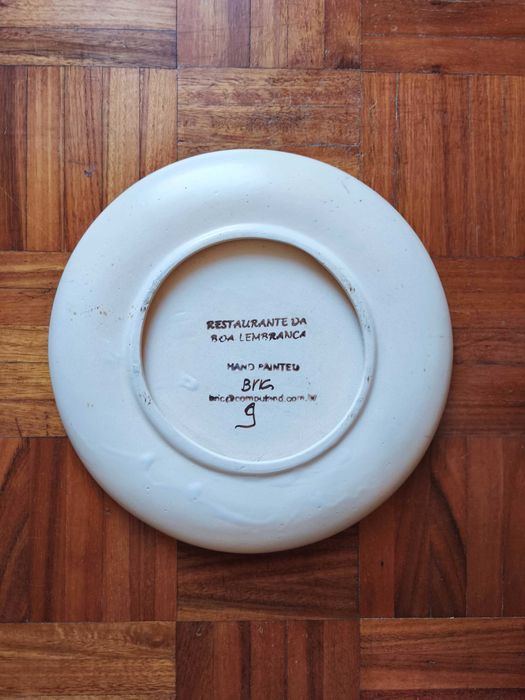 Decorative Plate - Rio 98443745321353881601