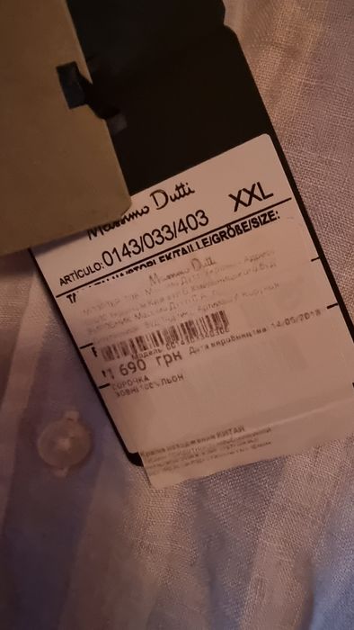 Рубашка,свитер Massimo Dutti