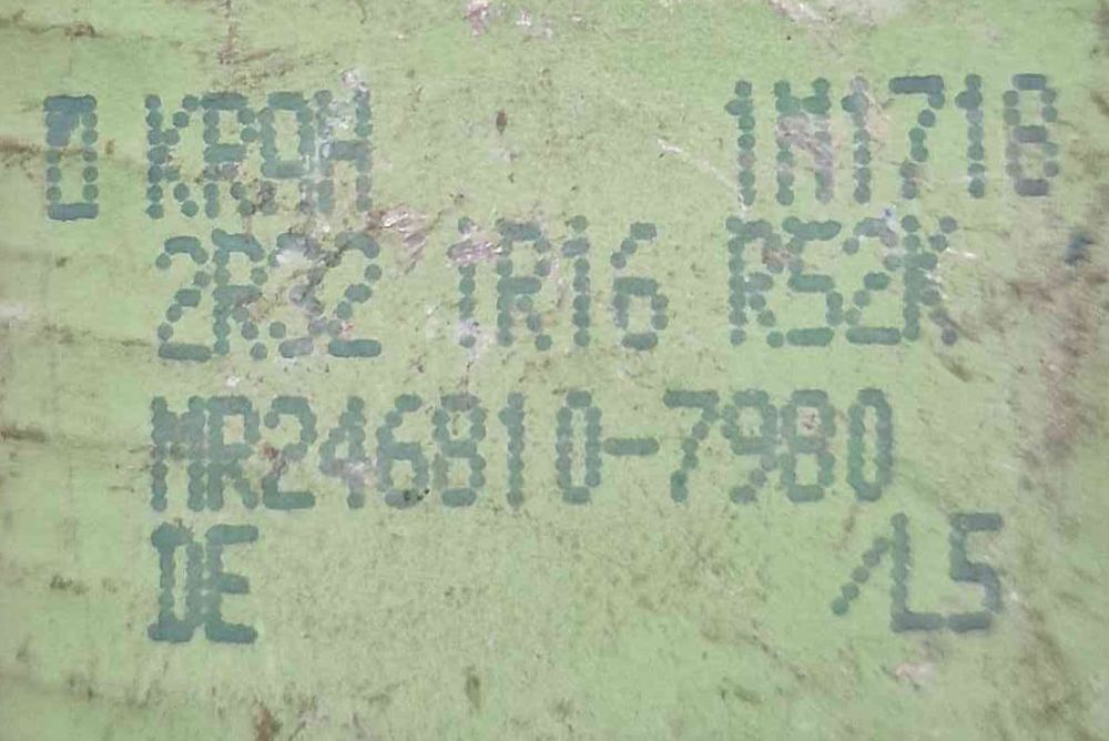 Resistência da Chauffage / Sofagem MR246810 - NISSAN MICRA V