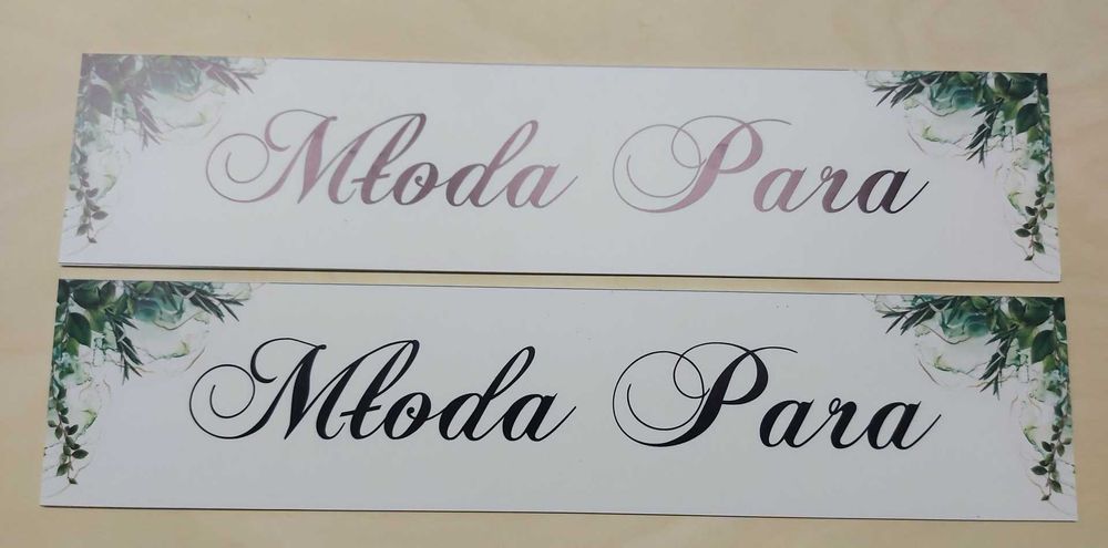 Młoda Para tablice PCV 2 auta zielone liście zieleń wodoodporne 2 szt