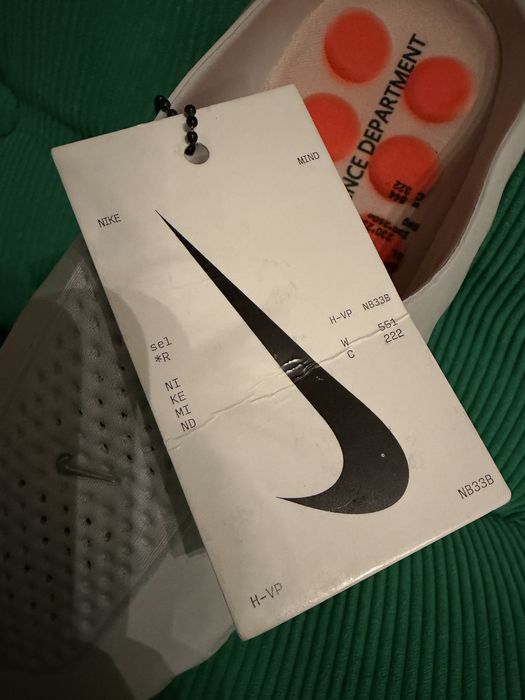 Nike Mind  biale