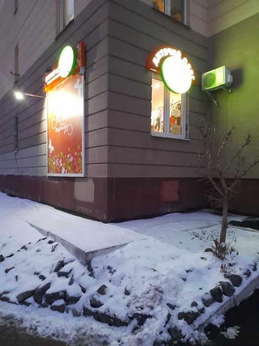 Коммерческая недвижимость по адресу ул. Урловская (площадь 65 м²) - Atlanta.ua - фото 5