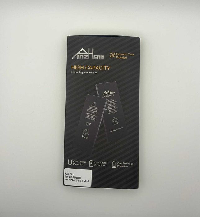 Bateria iPhone 11