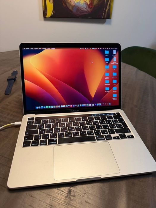 Macbook Pro 2020