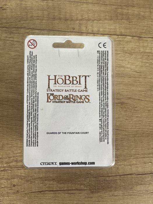 Guards of the fountain court, figurki lotr me-sbg