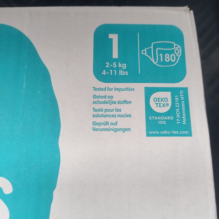 Підгузники Pampers Harmonie 1 180 Німеччина.