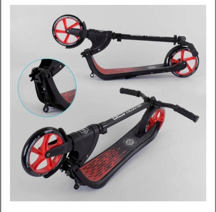 Самокат двоколісний 18424 "Best Scooter" (2) колір червоний, колеса pu - 20 см, широкий велосипедне кермо, новий зажим керма.