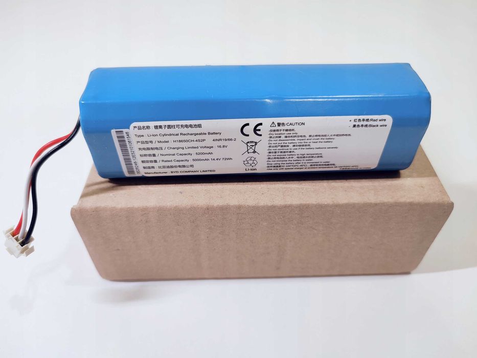 BATERIA Akumulator Bateria H18650CH- 4S2P