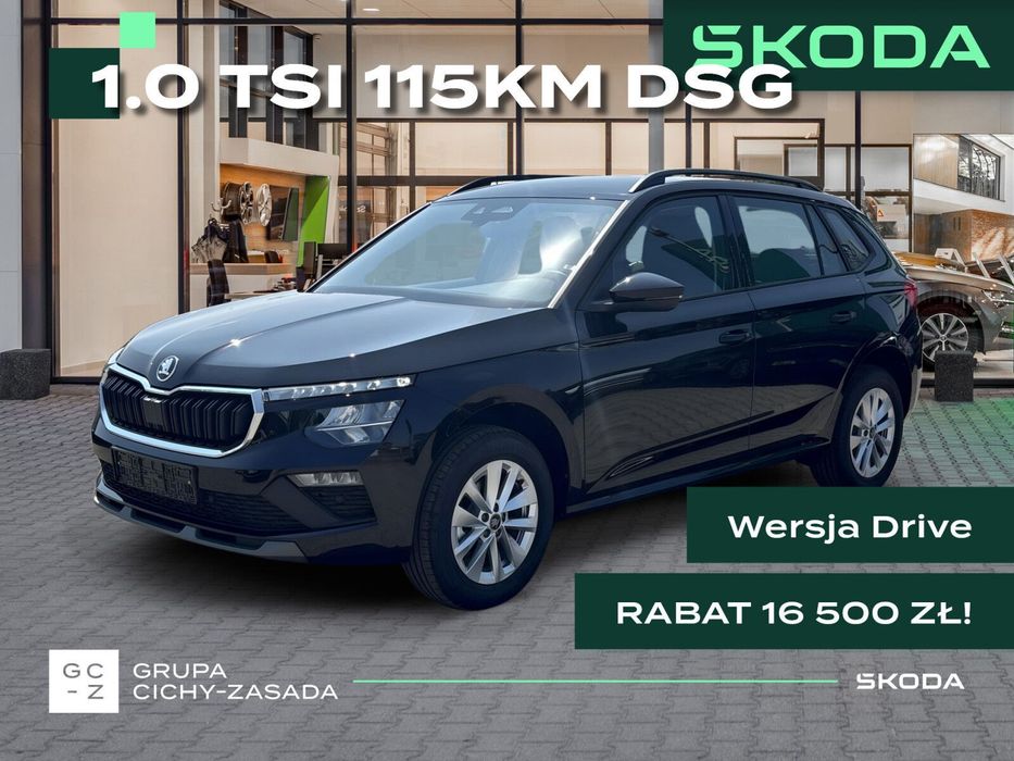 Škoda Kamiq