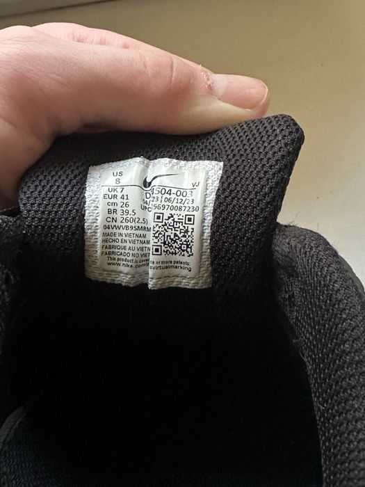 Кросівки Nike Air Max 90