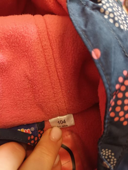 Комбінезон lupilu