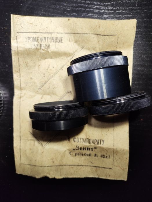 Фотокамера Зеніт-Е
