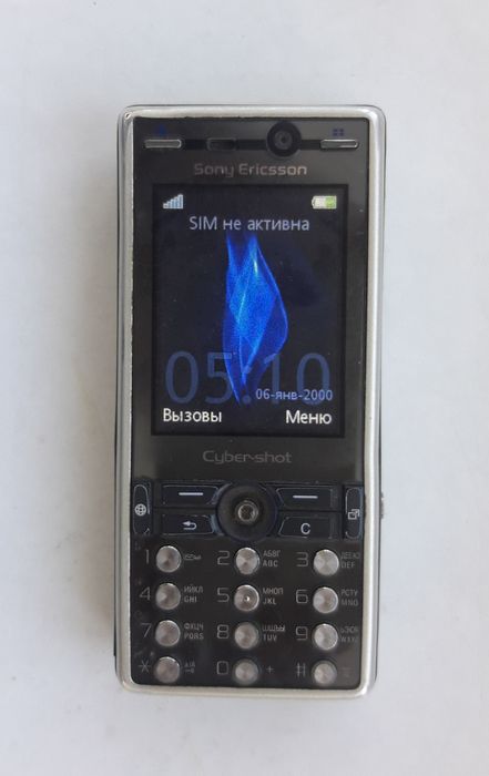Sonyericsson k810i