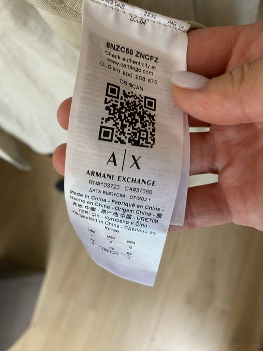 Чоловіча сорочка Armani ,льон