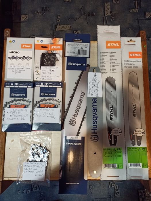 Ланцюги та шини (STIHL ,Husgvarna).