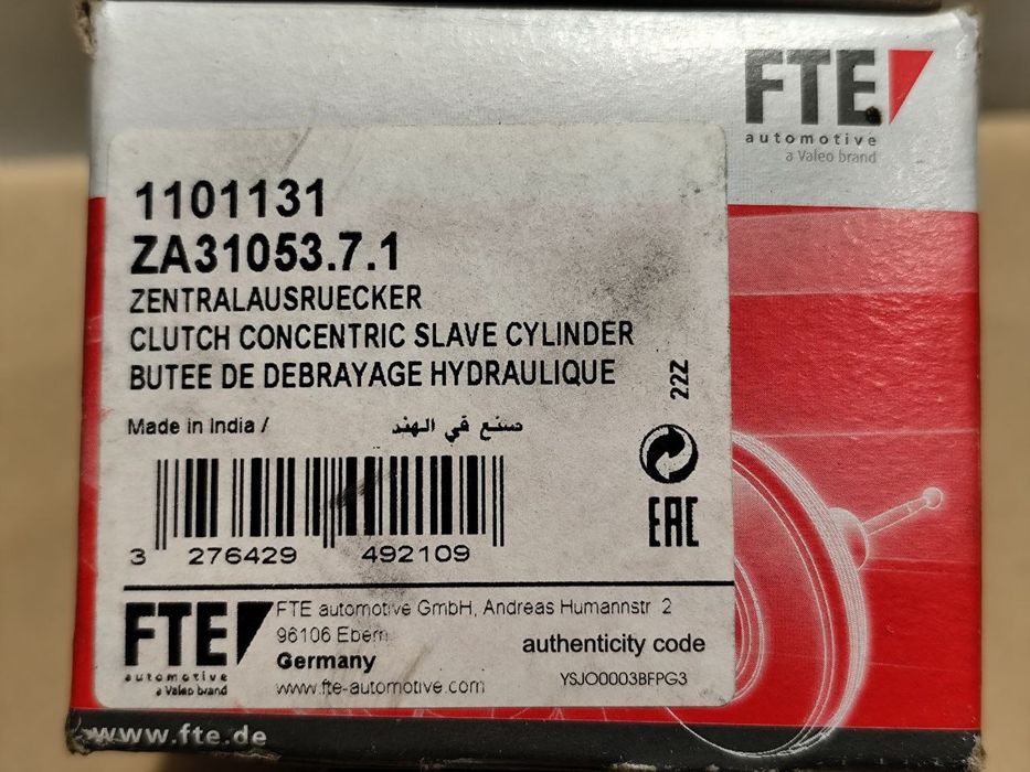 Вижимний підшипник Subaru, Toyota, Daihatsu