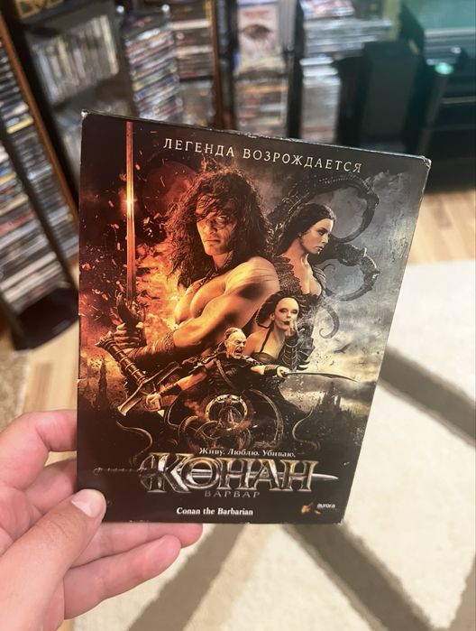 Конан 1-4 на Dvd