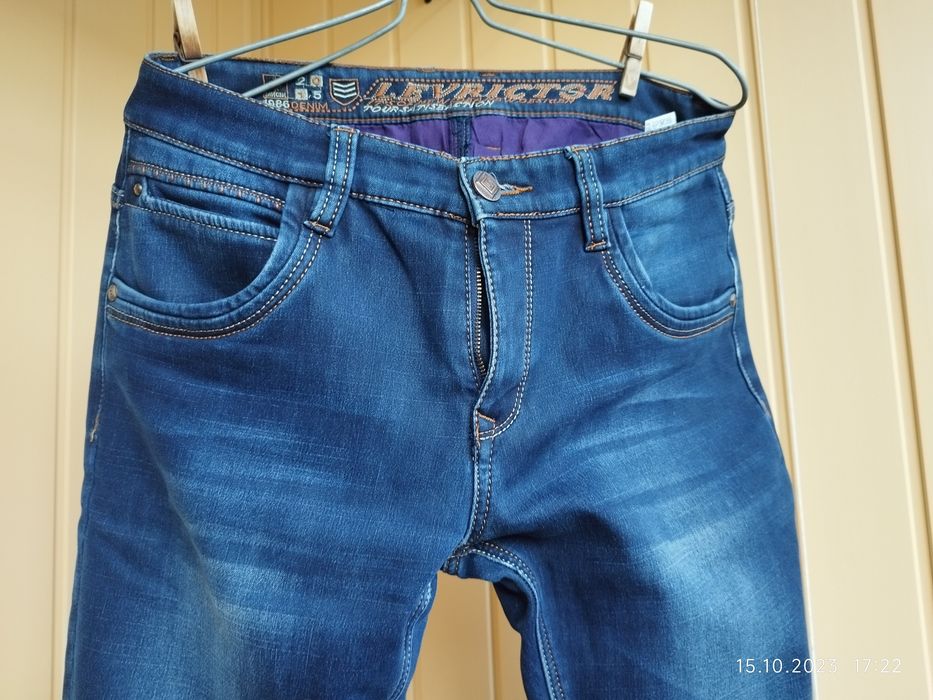 Джинсы утеплённые,