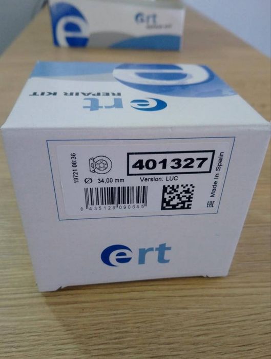 Ремкомплект заднего суппорта Меган 2,3  ERT401327