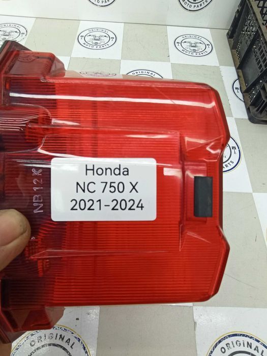 Peças para Honda NC750 21/24