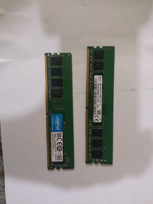 Оперативна пам'ять ddr4 8gb (4x2)