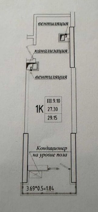 1 ком. квартира ЖК Эллада от хозяина
