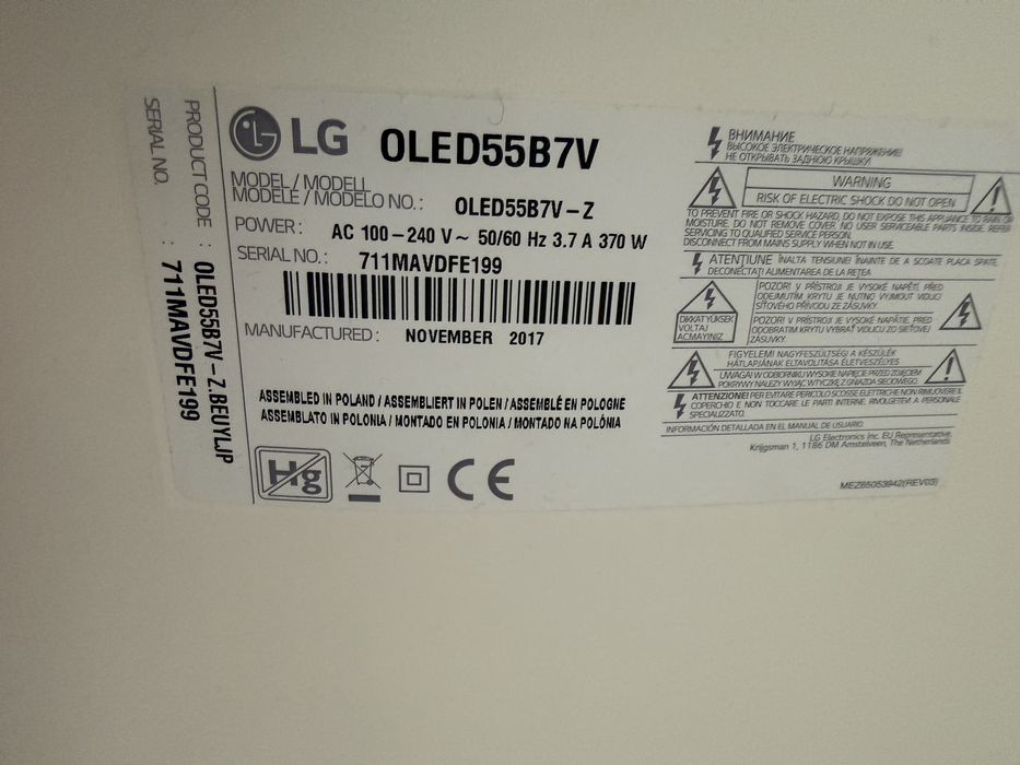 TV LG Oled B7 55’