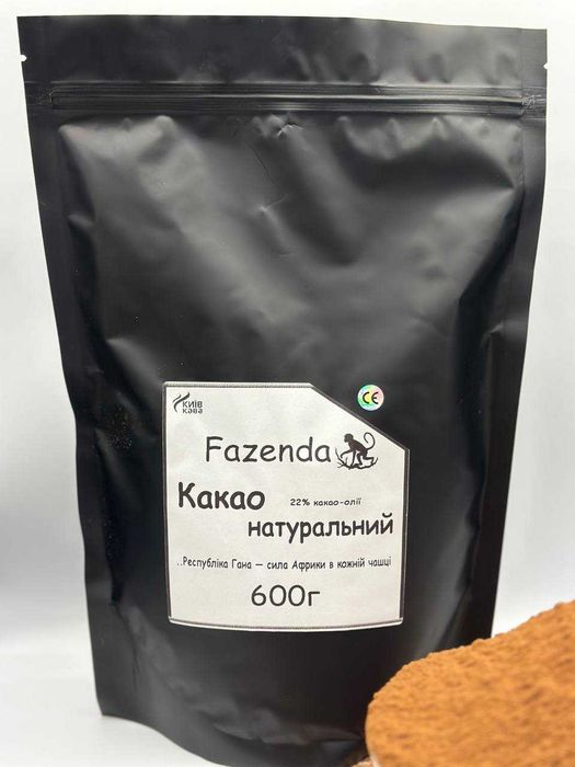 Натуральное какао 100% премиум 600г из Ганы Высокое содержание масла