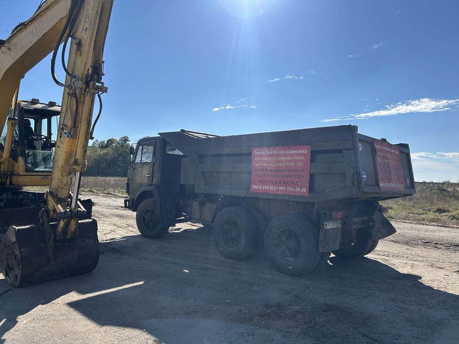 Продам КАМАЗ 5511-13 тон самоскиди - ПРОДАЖ - ОБМІН