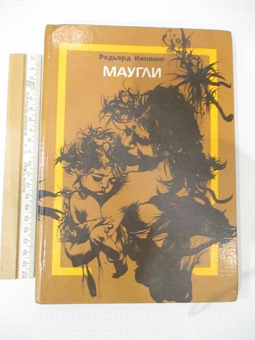 Детские книги сказки