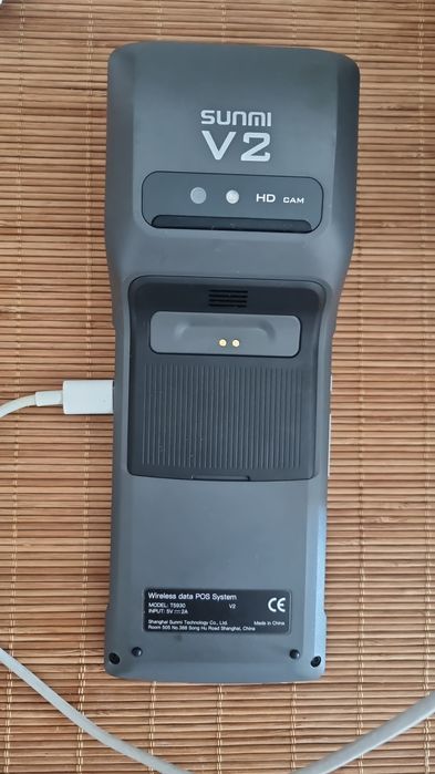 Sunmi POS  V2  da Glovo