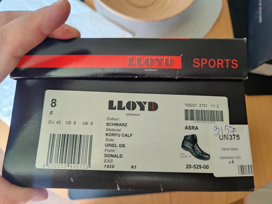 LLOYD Asra ботинки