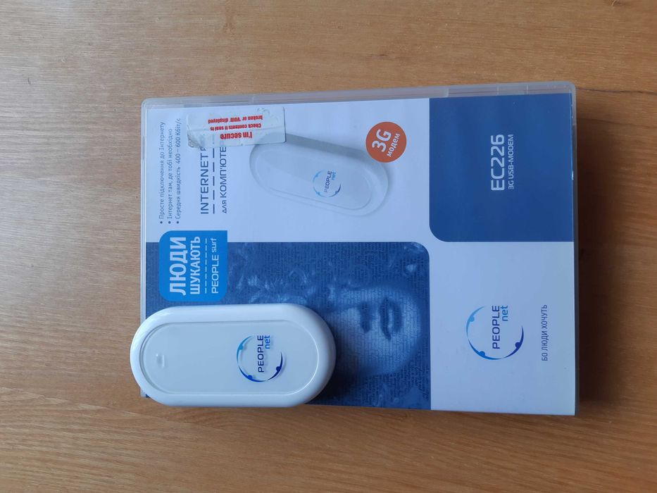 АКЦІЯ!! Купити 3G-модем HUAWEI EC226 • ТИСНИ ВЖЕ!!