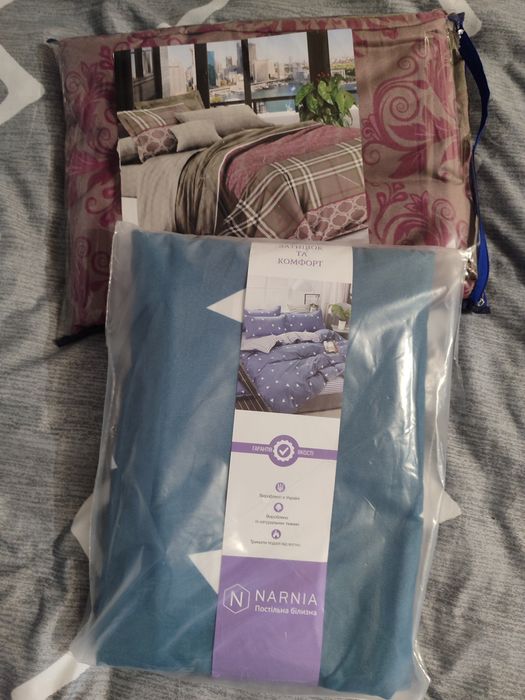 Постільна білизна