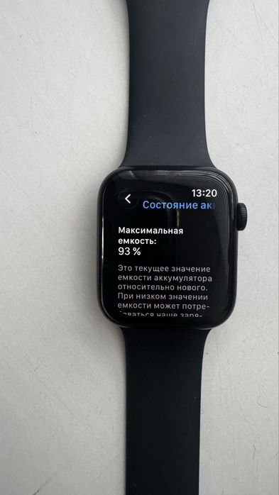 Продам Apple Watch SE2 midnigth 44mm
