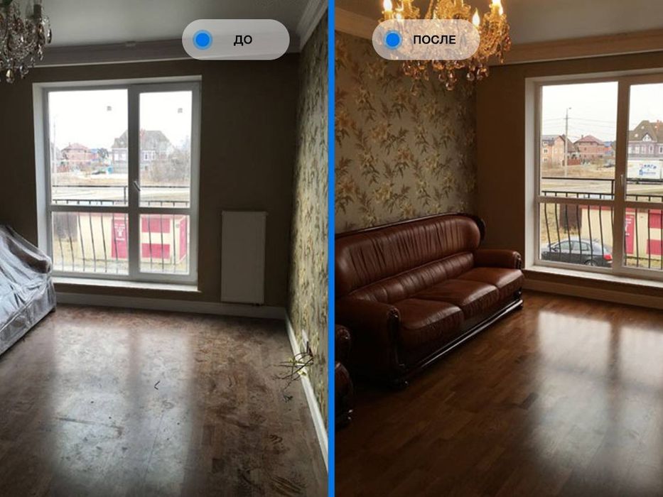 Прибирання будинку, клінінг, миття вікон, уборка