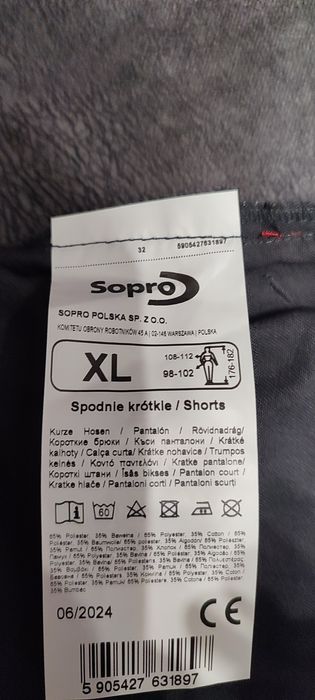 Продам рабочие шорты XL и рабочие штаны М.