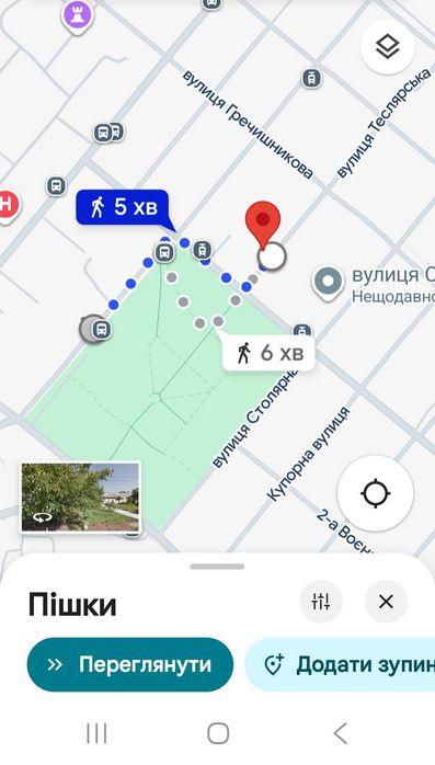 парк Народний сад, поруч 6 Слобідська частина Будинку 54 кв м