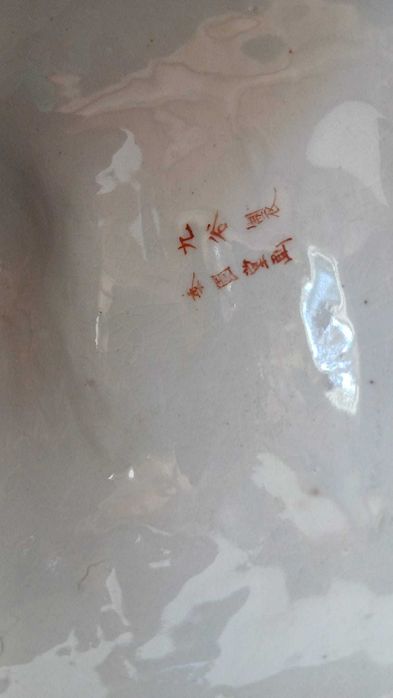 Buda antigo em loiça- peça decorativa