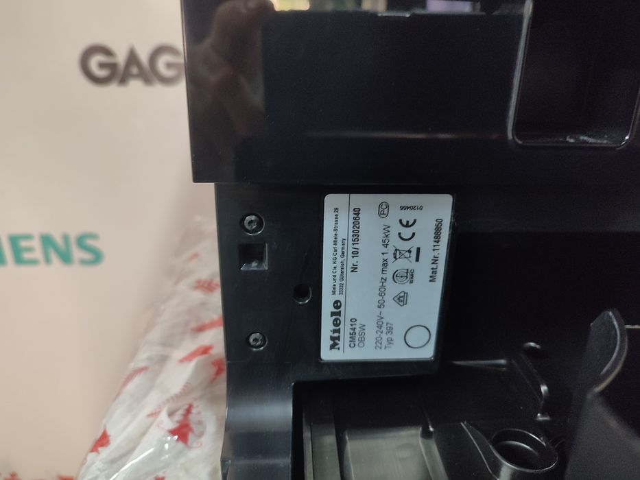 Кофемашина Miele СМ5410