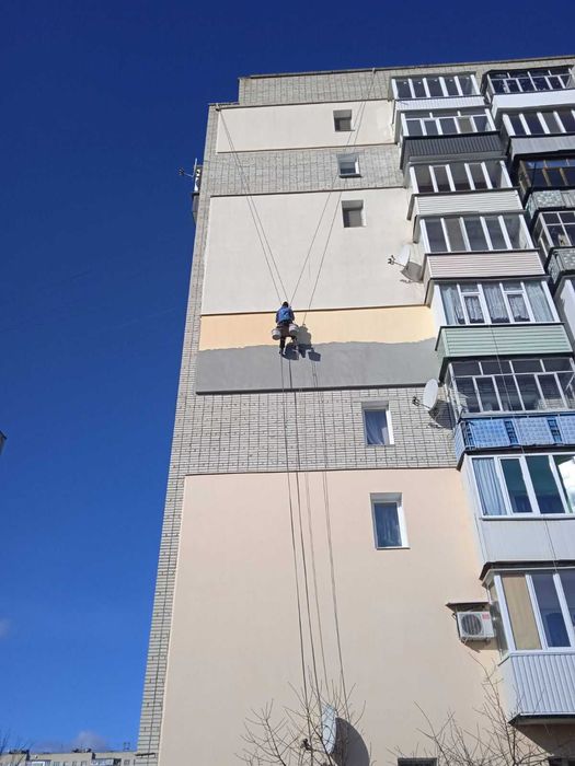 Утеплення стін,квартир домів