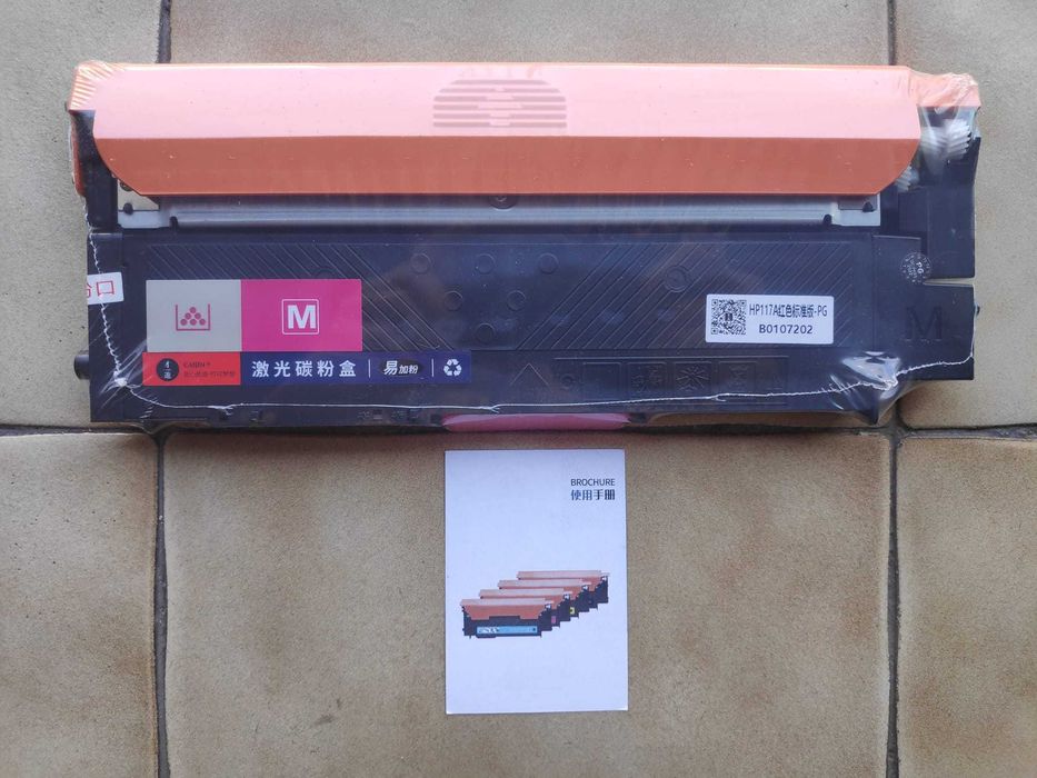 Toner Caijin Compatível HP 117A (Magenta) Novo e Selado