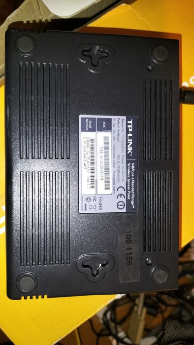 Router TP-Link TL-WA500G64298032427266122