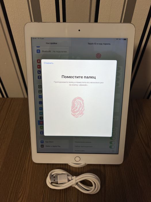 Apple ipad 5 gen. 32Gb. WIFI