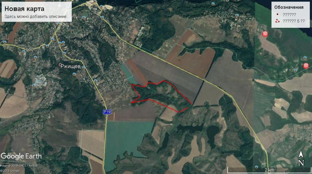 Ржищев 6 га ОСГ , живописно