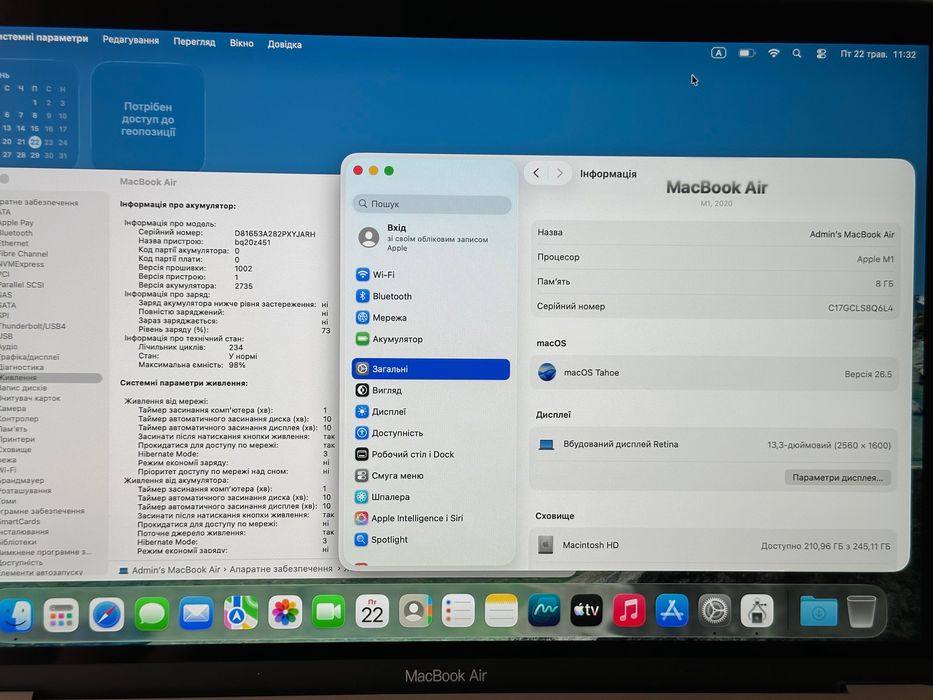 Macbook Air 13 M1 8/256 98% акб A2337 (m2 m3)