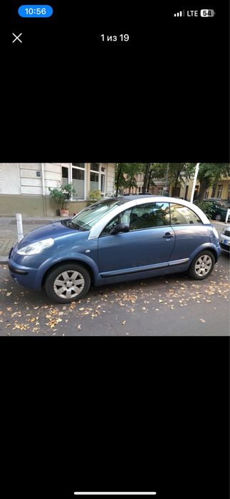 Автовыкуп 24/7 АВТОВИКУП Скупка Авто Авторазборка Вся Украина