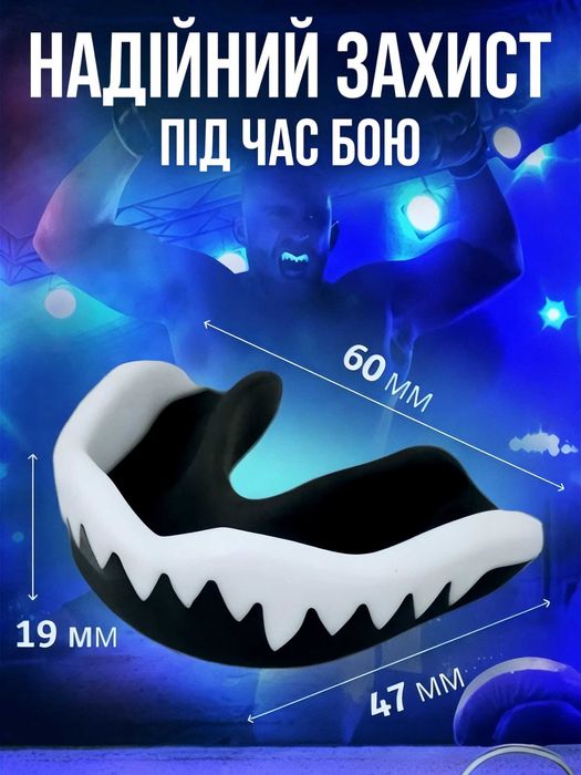 Боксерські рукавиці капа бинти набір для боксу перчатки 12 oz