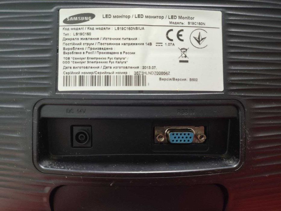 Монітор Samsung 19"