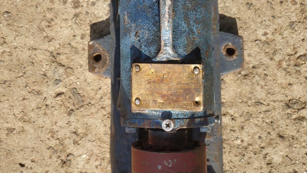 Насос вихровий - ВКС 1/16